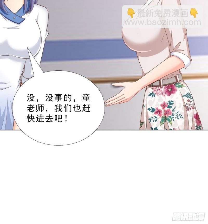 66 五针吊命