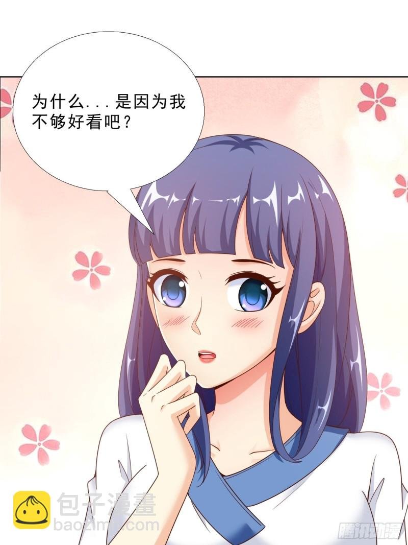 67 两个女人一台戏