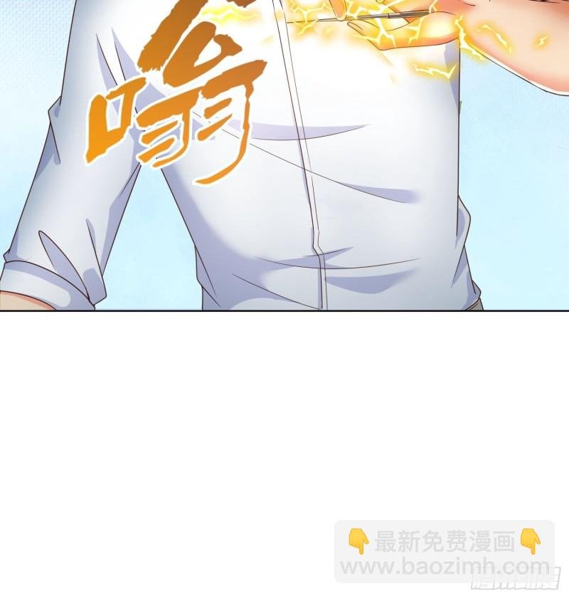 69 软禁
