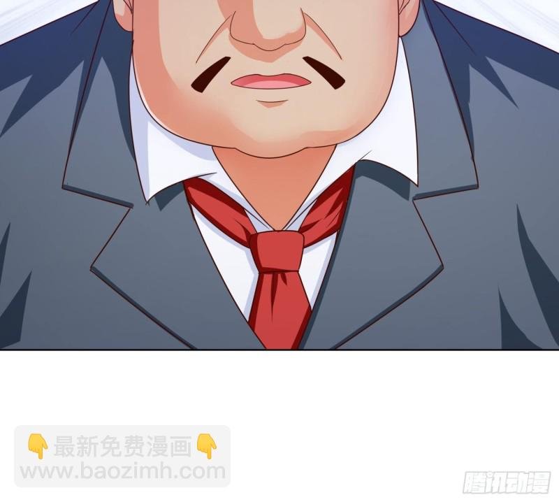 70 妹代姐
