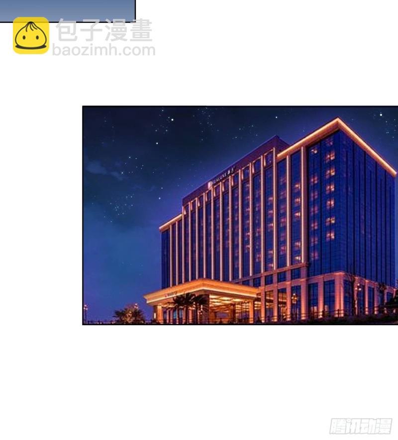 71 再次会面