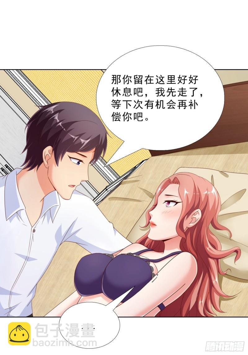 72 邱长岭死了
