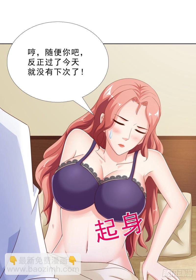 72 邱长岭死了