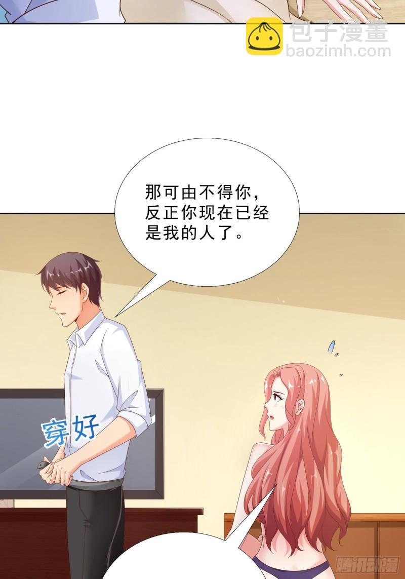 72 邱长岭死了