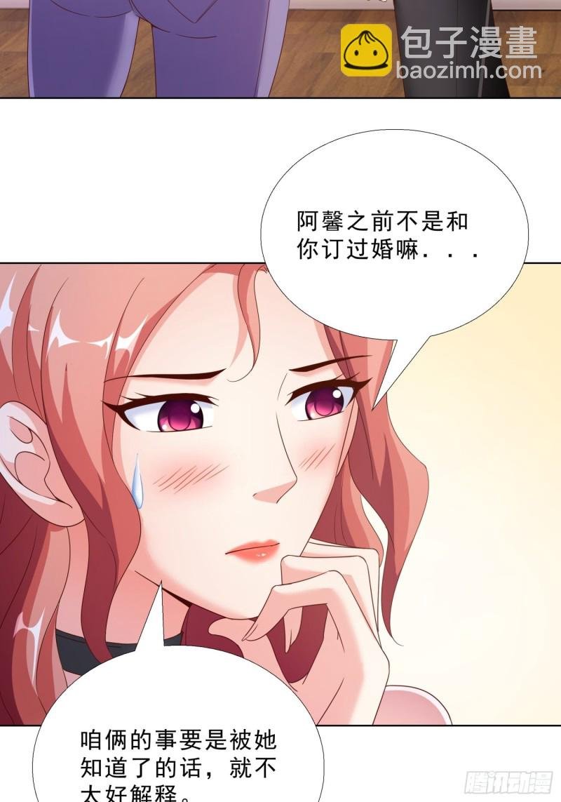 72 邱长岭死了