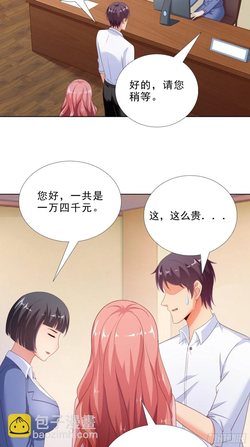72 邱长岭死了