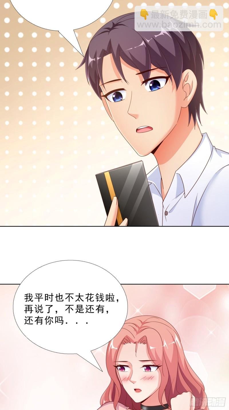 72 邱长岭死了