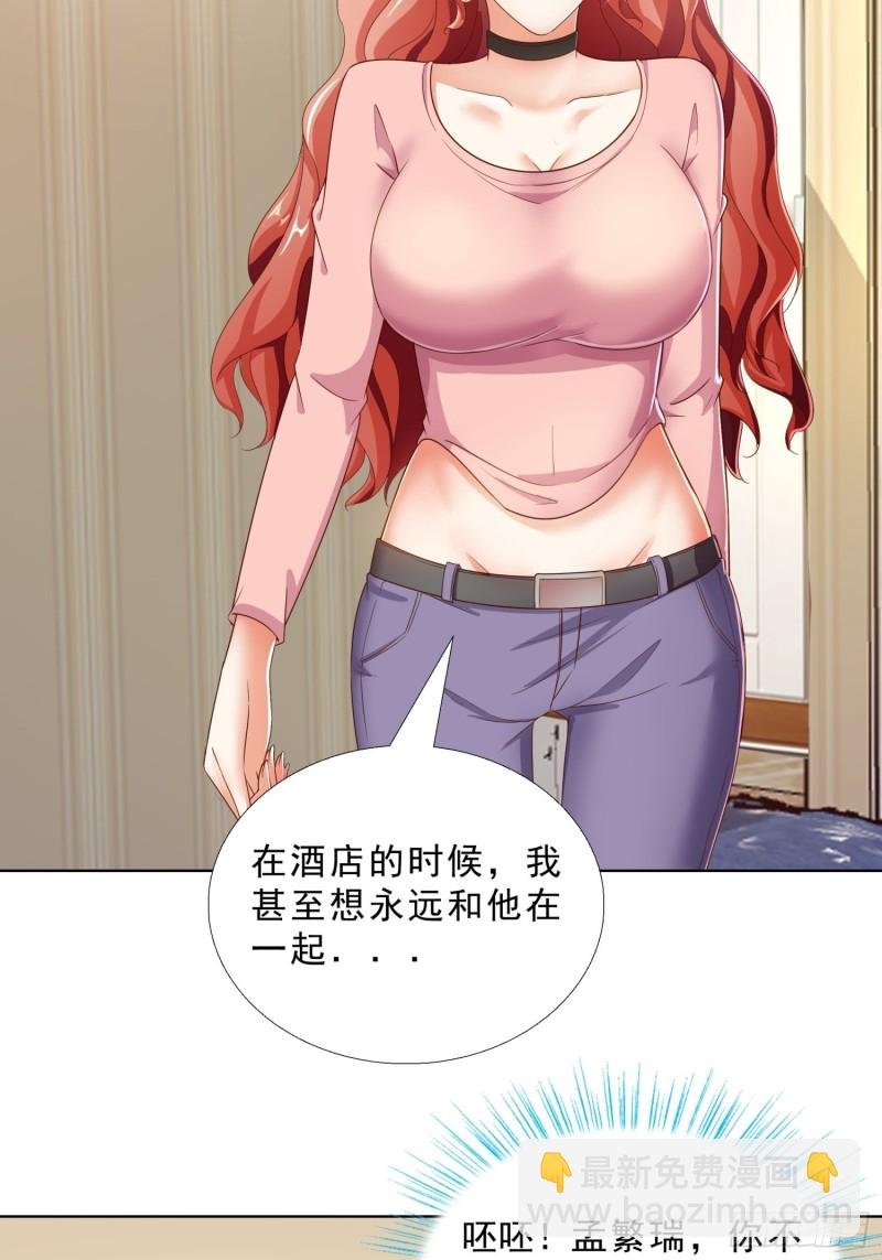 72 邱长岭死了