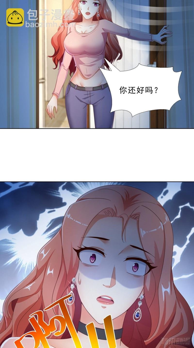 72 邱长岭死了