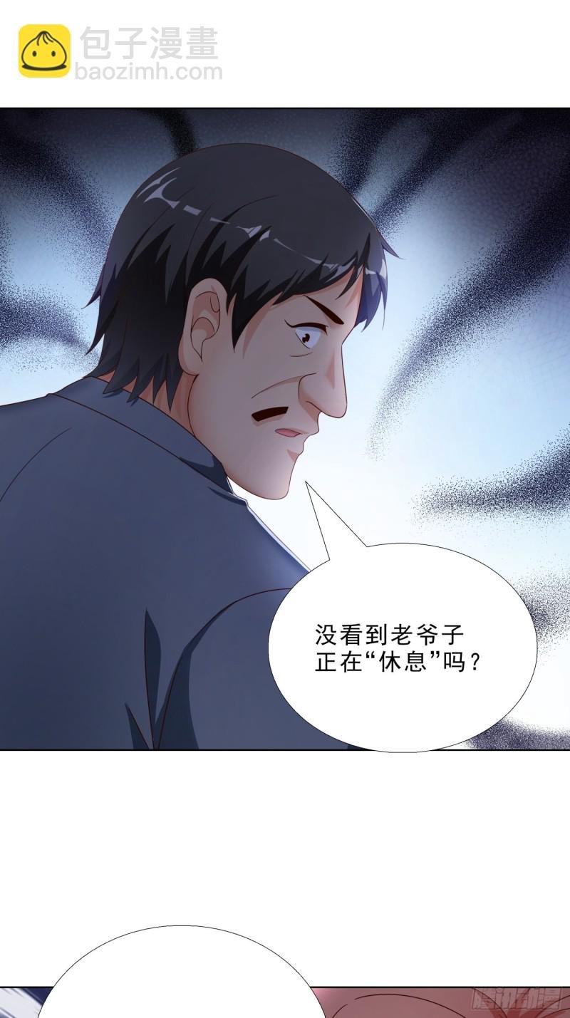 72 邱长岭死了
