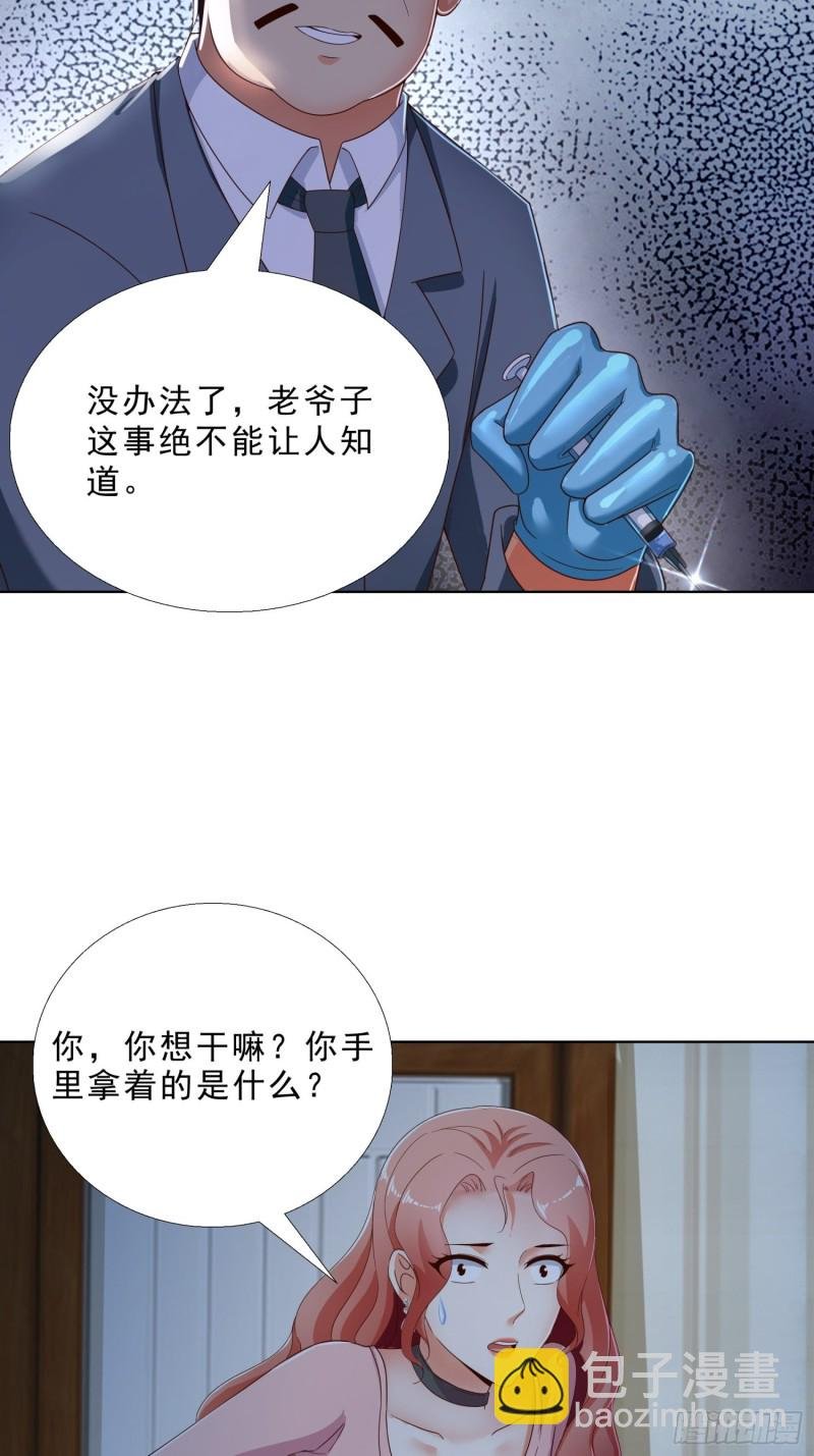 72 邱长岭死了