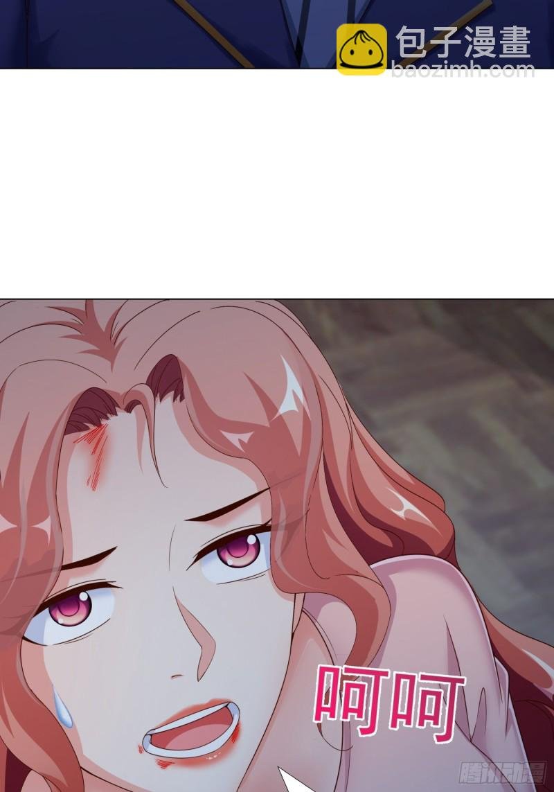 73 危机
