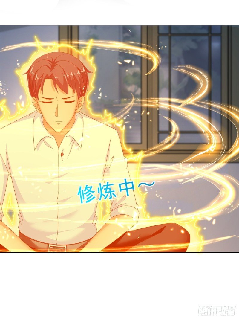 73 危机