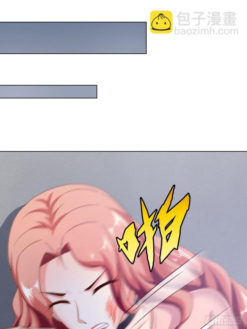73 危机