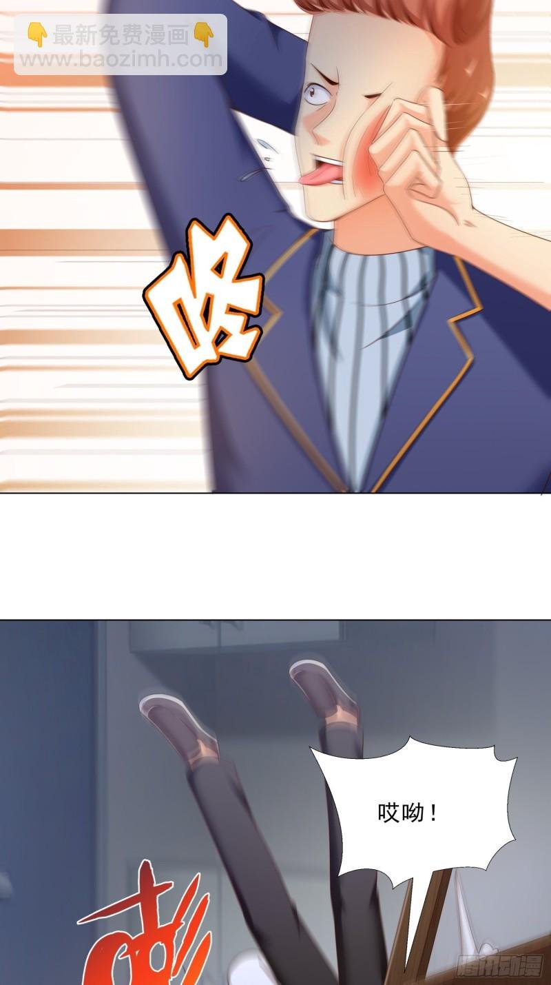73 危机