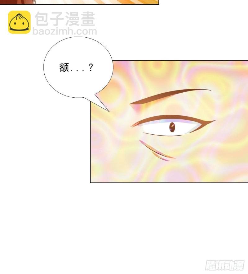 74 收做卧底