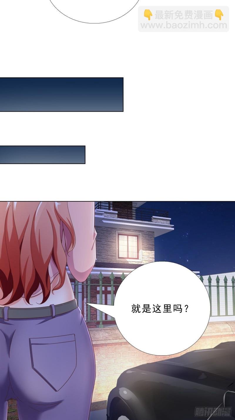74 收做卧底