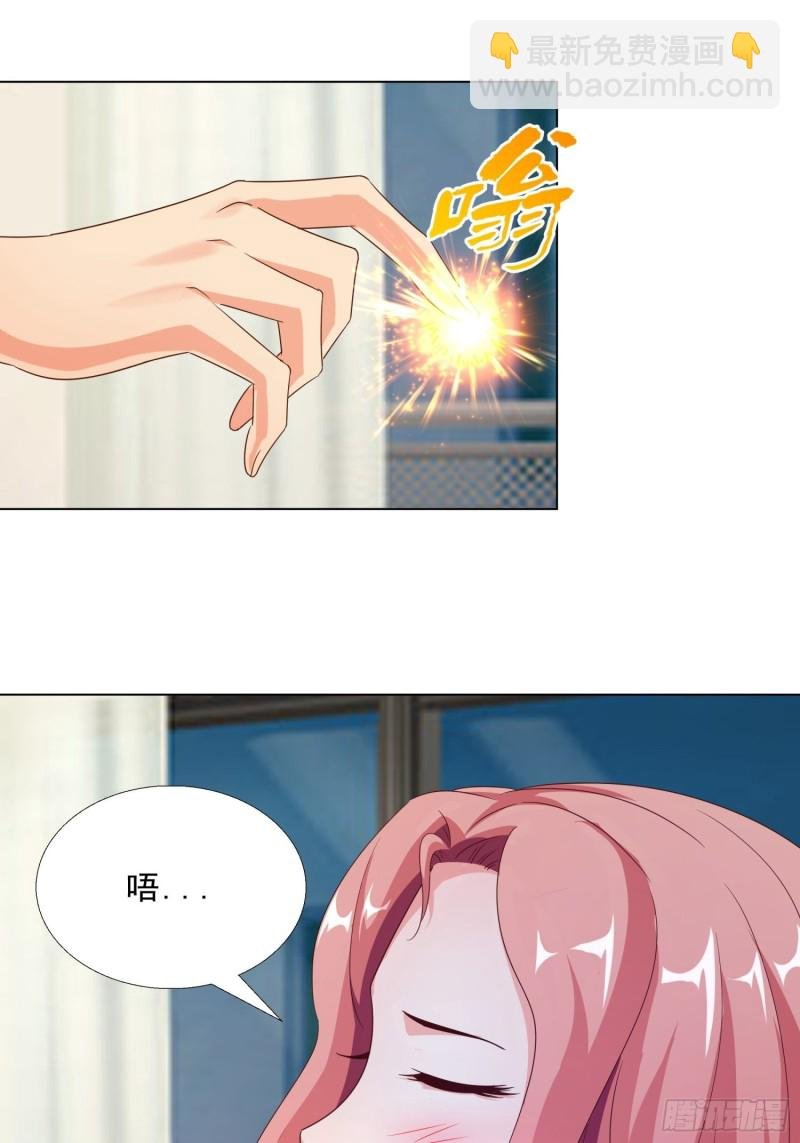 75 布局
