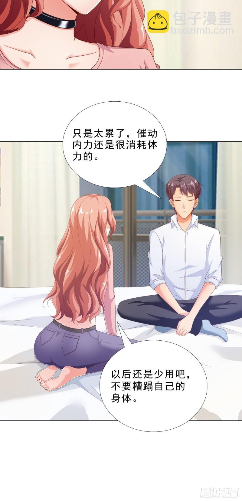 75 布局