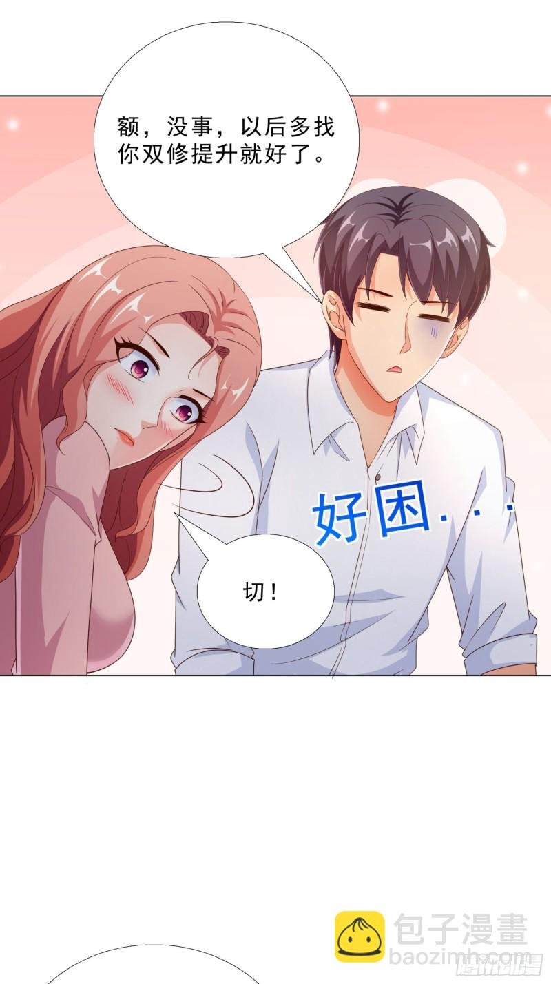 75 布局
