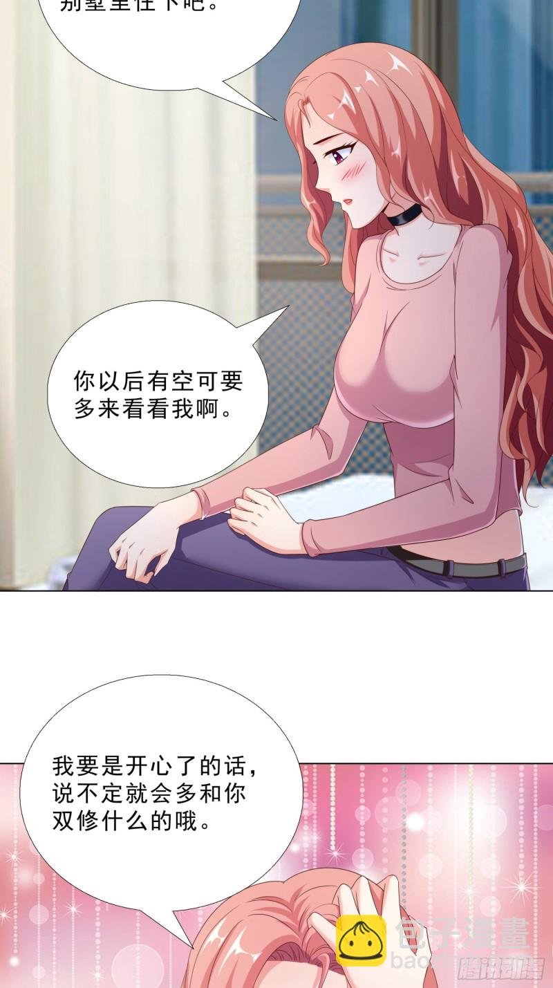 75 布局