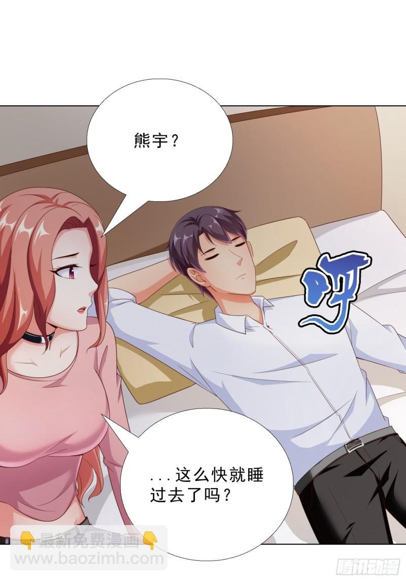 75 布局