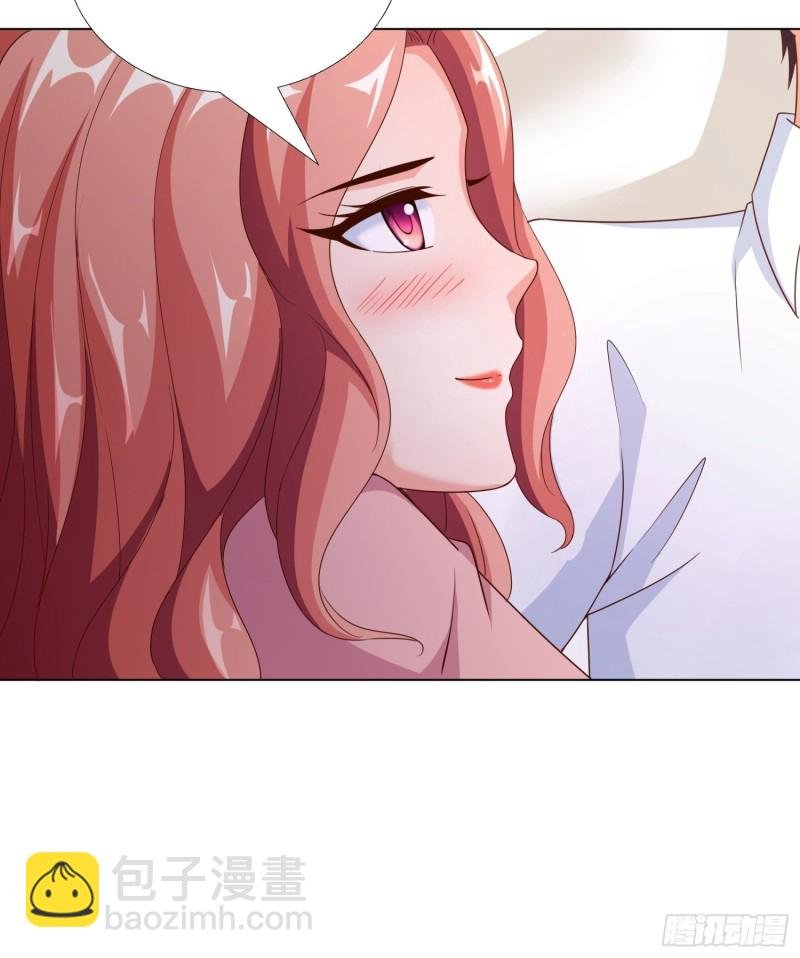 75 布局