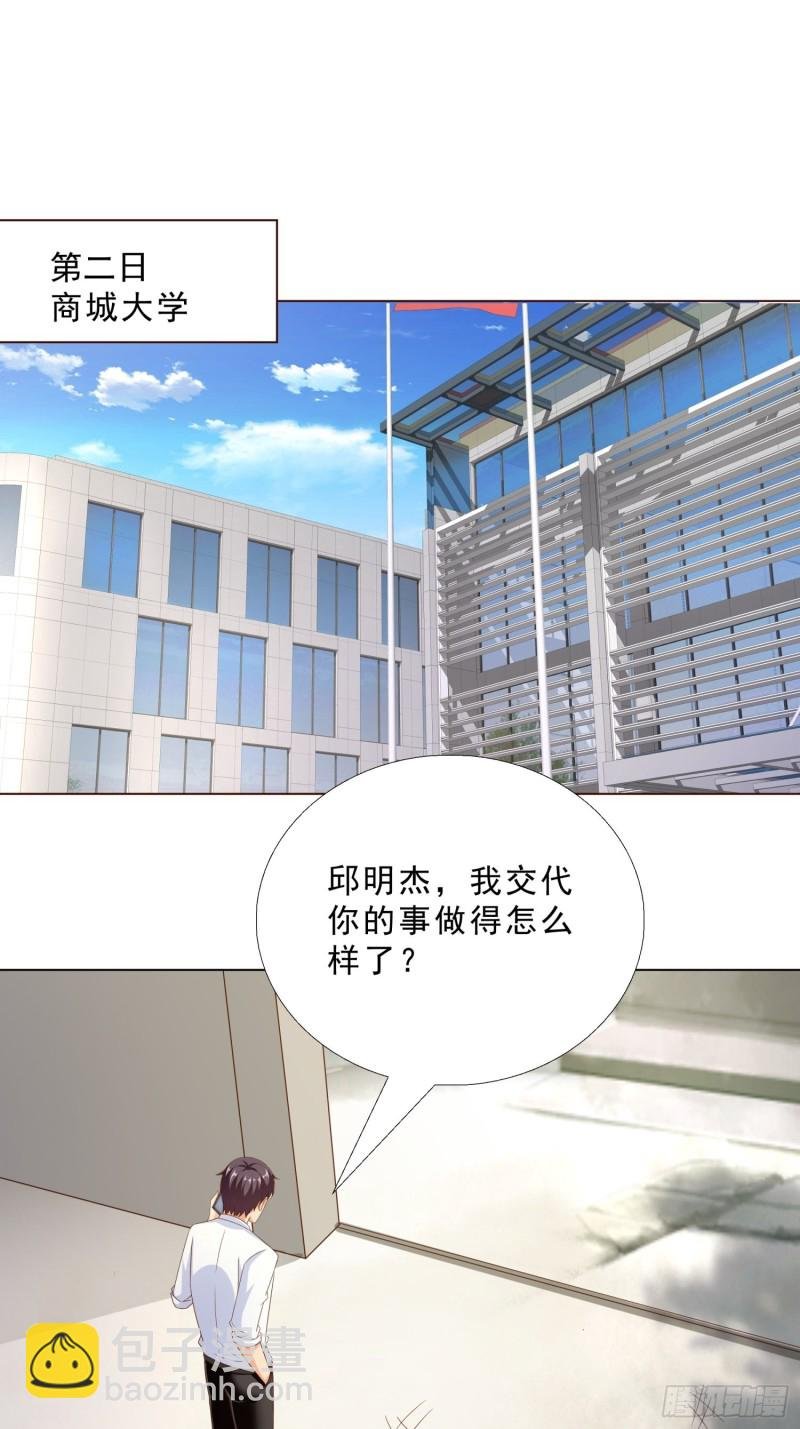 75 布局