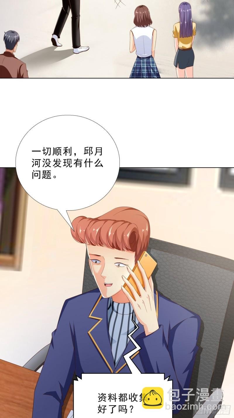 75 布局