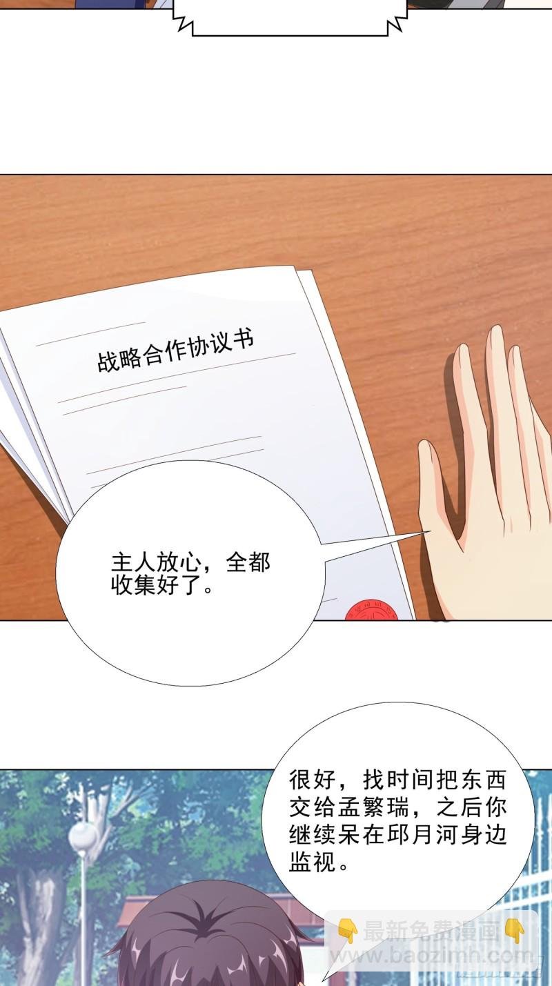 75 布局