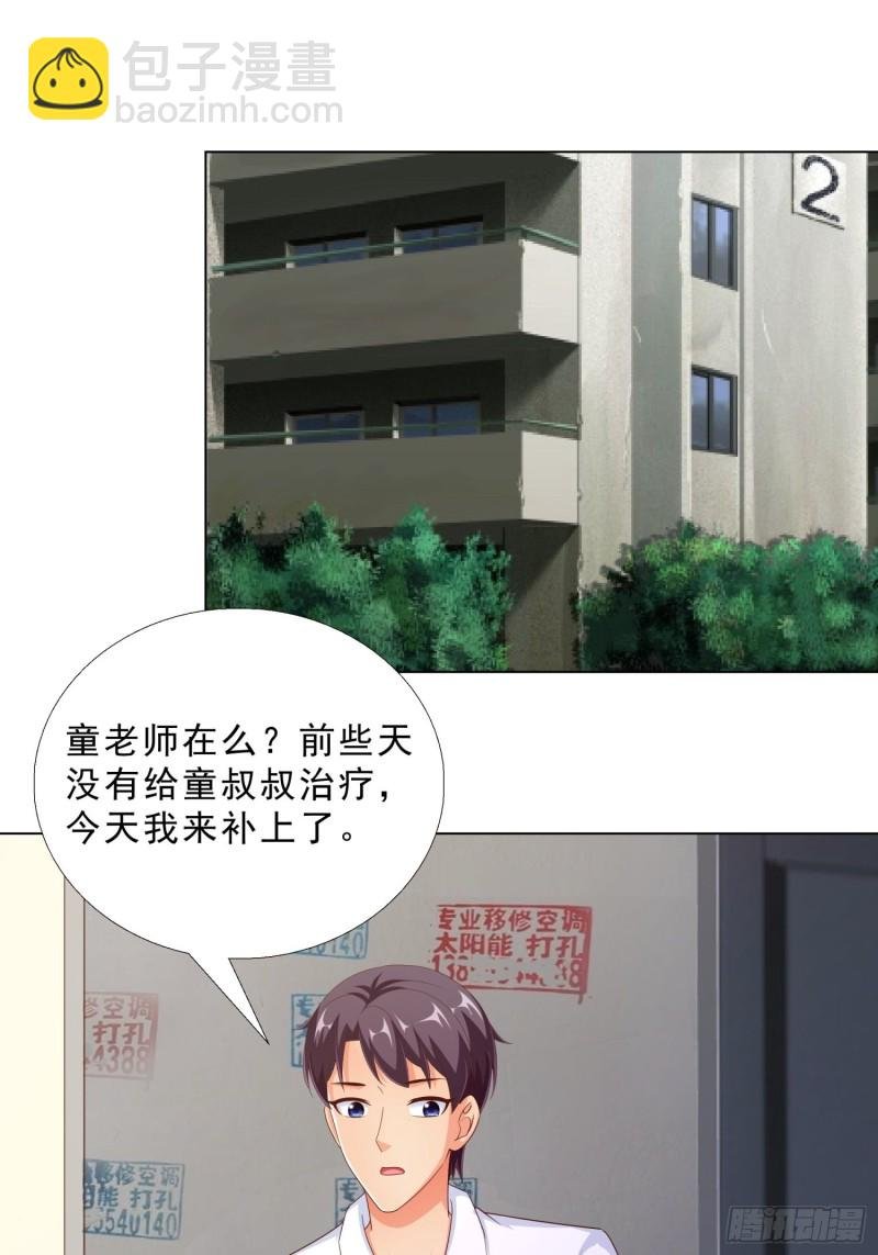 75 布局