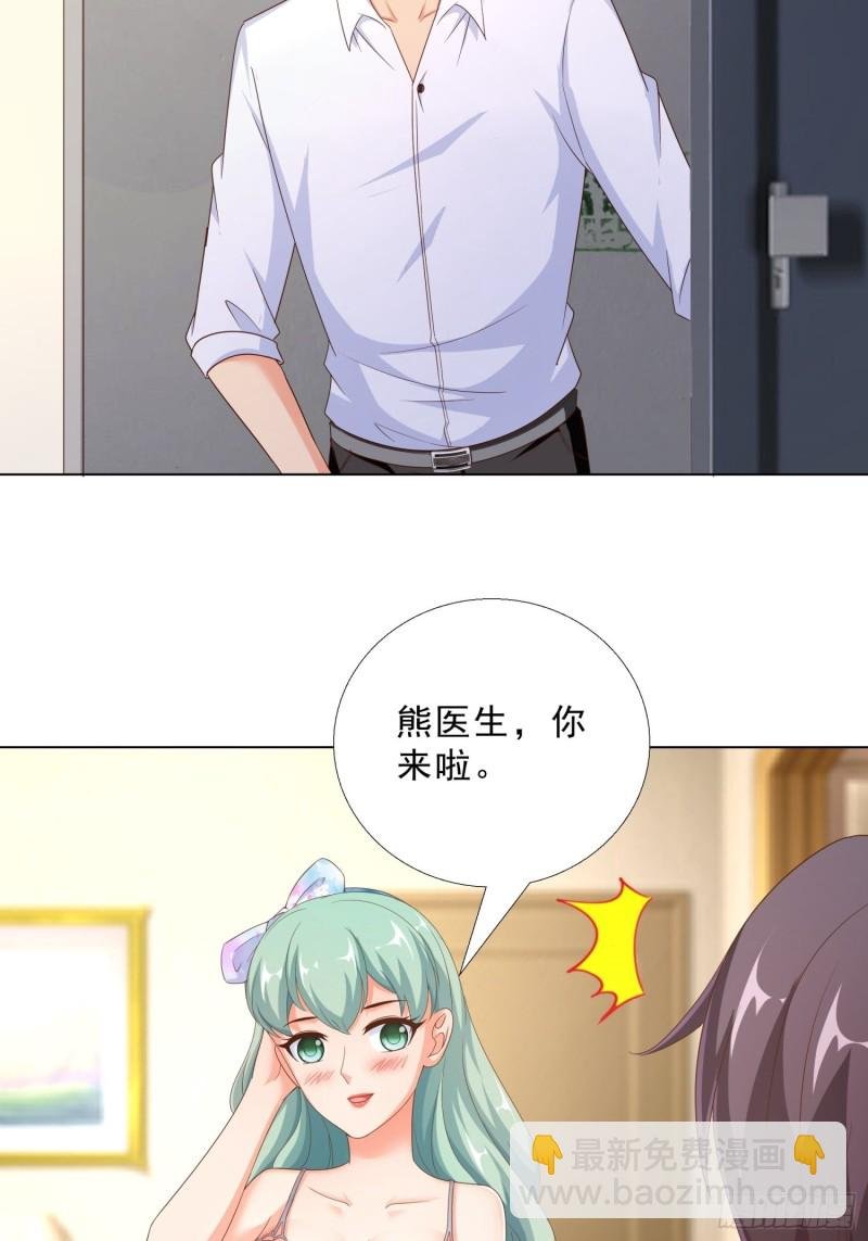 75 布局