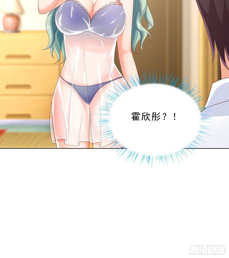 75 布局