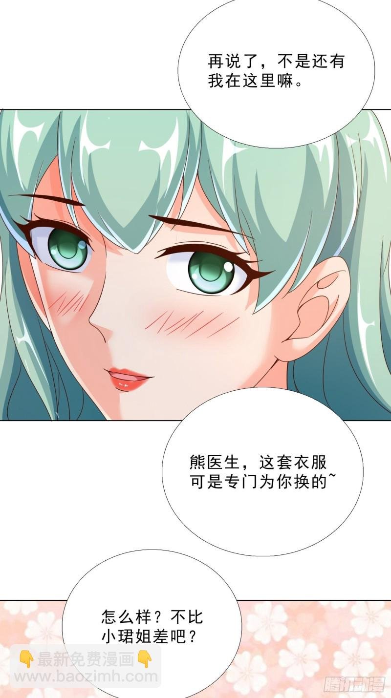 75 布局
