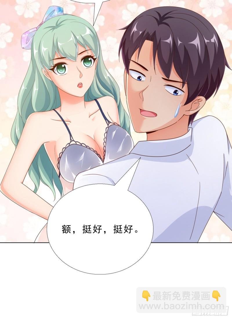 75 布局