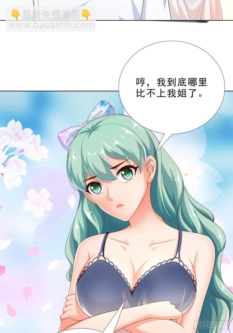 75 布局