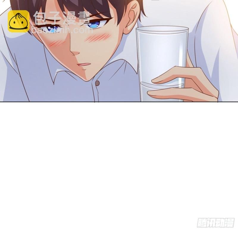 76 表白