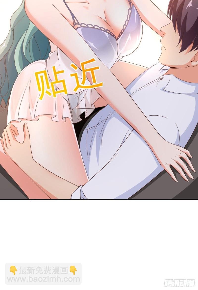 76 表白