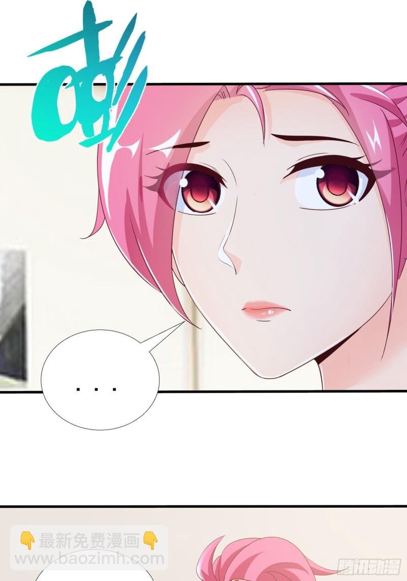 77 姐妹情