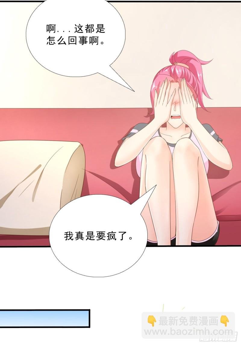 77 姐妹情