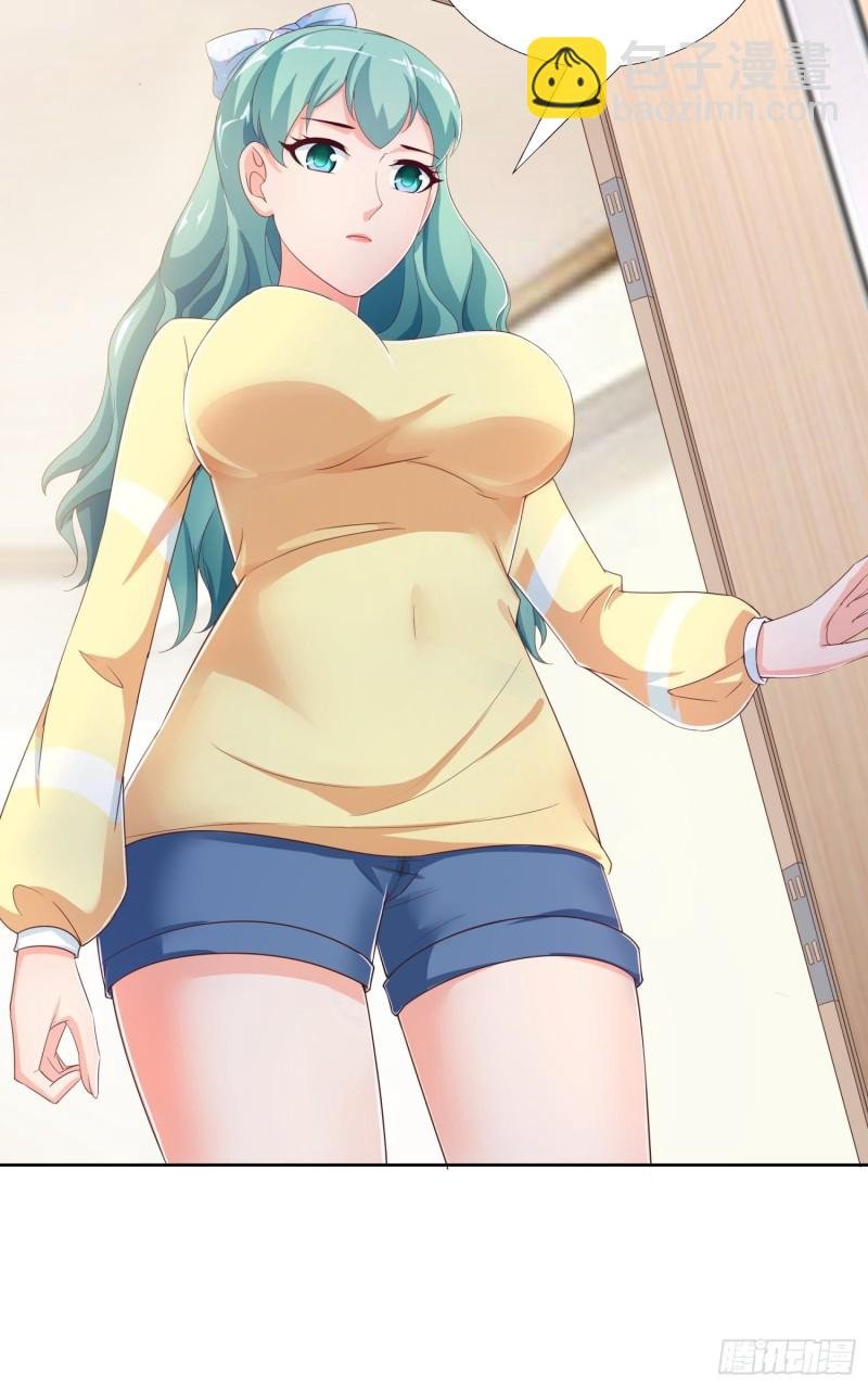 77 姐妹情