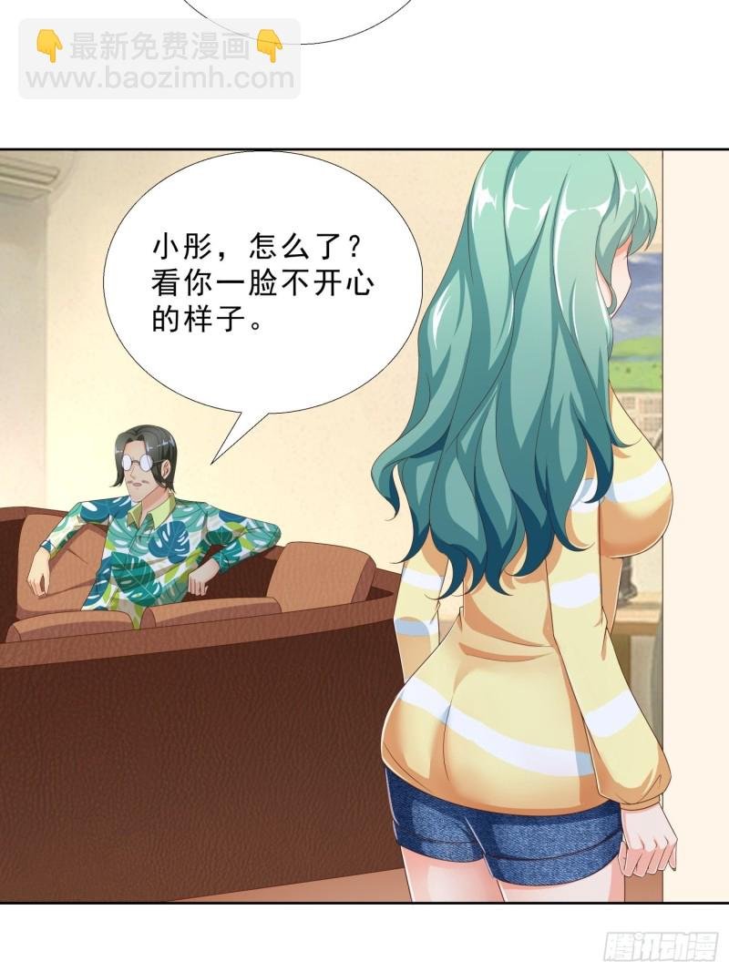 77 姐妹情