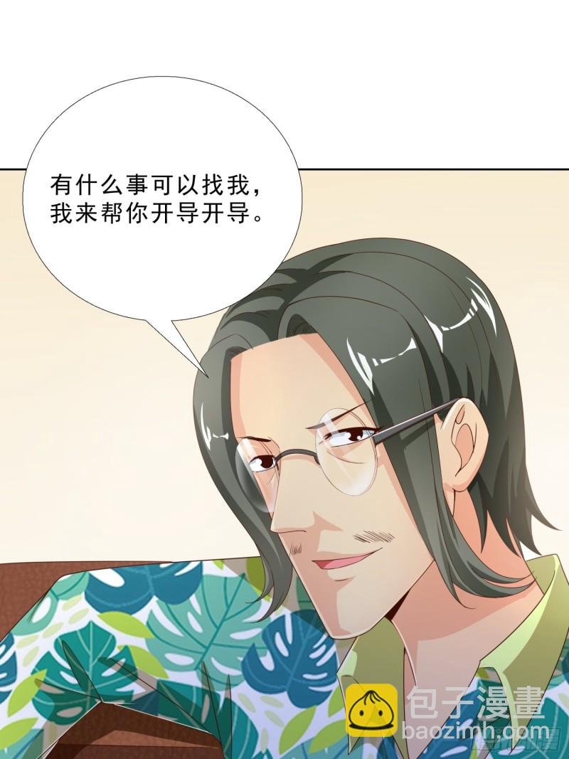 77 姐妹情
