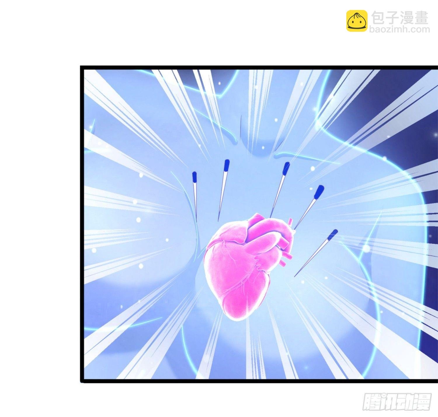 07 五针回命