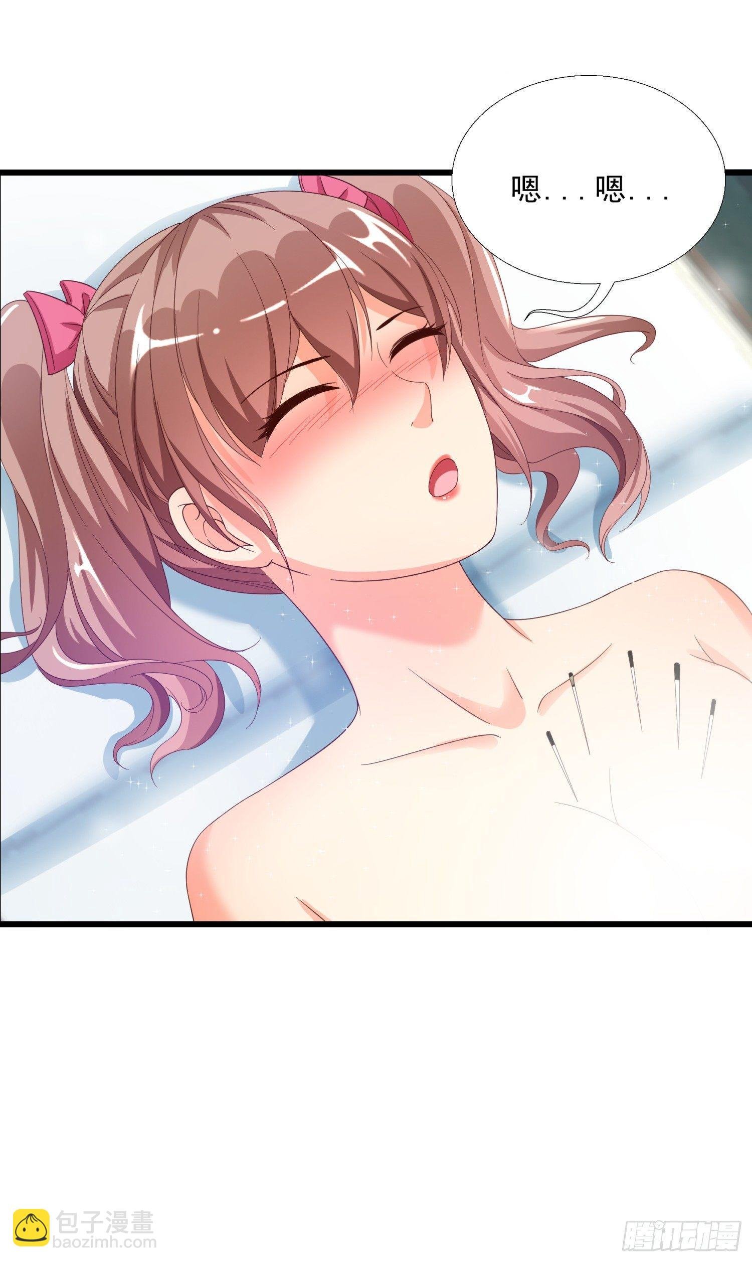 07 五针回命