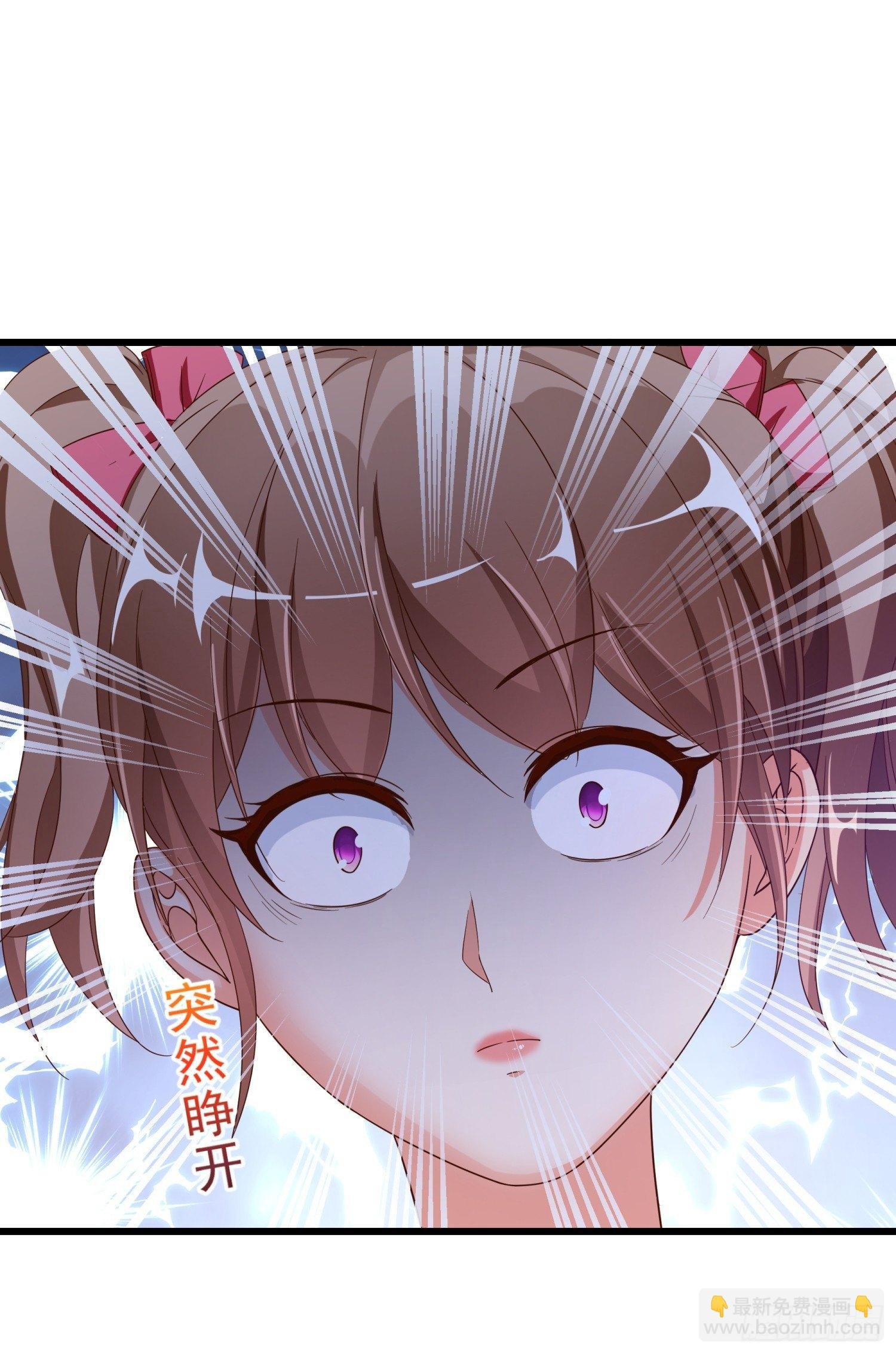 07 五针回命