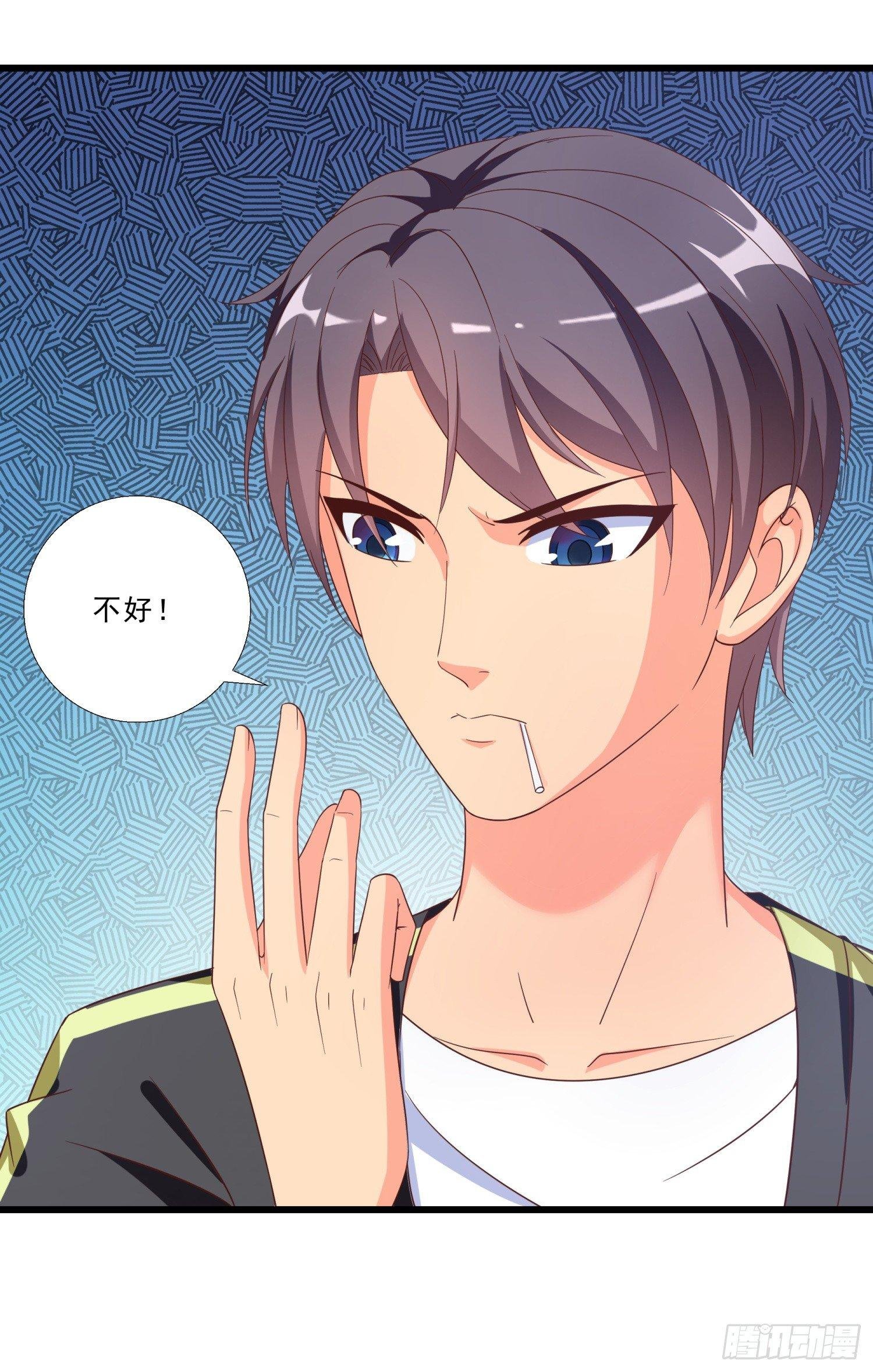 07 五针回命