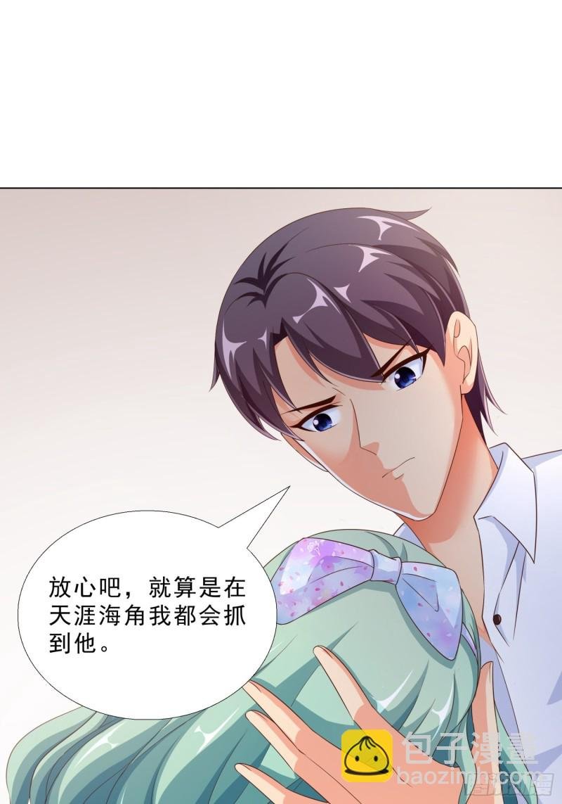 79 都是我的错