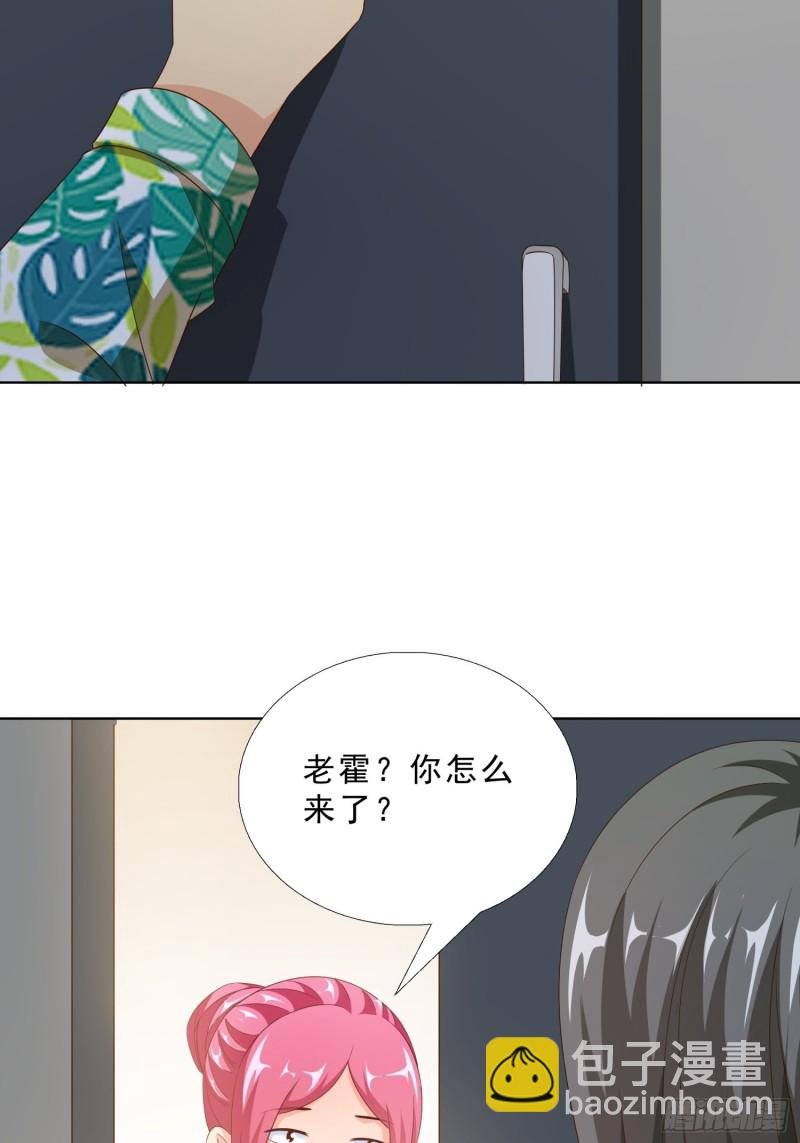 80 坠亡