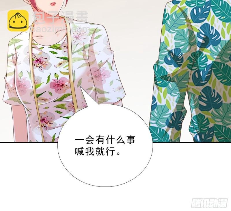 80 坠亡
